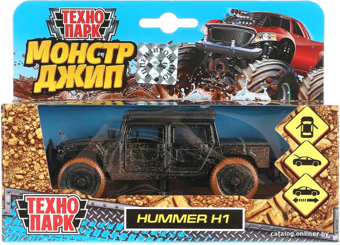 

Пикап Технопарк Hummer H1 Пикап SB-18-09-H1-MUD-WB