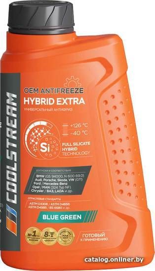 

Антифриз Coolstream Hybrid Extra 1кг