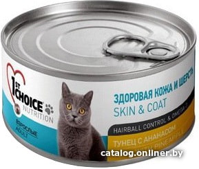 

Консервированный корм для кошек 1st Choice Skin & Coat Tuna with Pineapple 0.085 кг