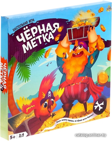 

Настольная игра Лас Играс Черная метка 4416727