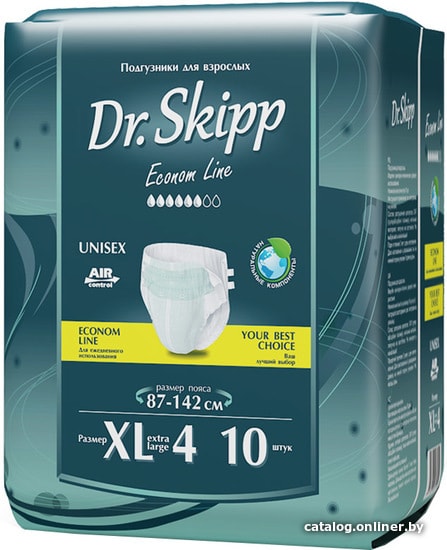 

Подгузники для взрослых Dr.Skipp Econom Line XL 4 (10 шт)