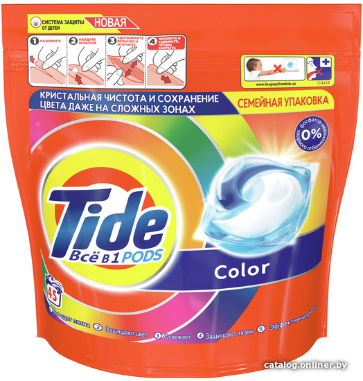 

Капсулы для стирки Tide Все в 1 Pods Color (45 шт)