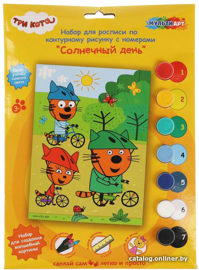 

Картина по номерам MultiArt Три Кота 100CANV17X23-TC1
