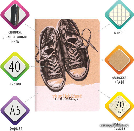 

Полуобщая тетрадь BRAUBERG Sneakers 403759 (40л, клетка)