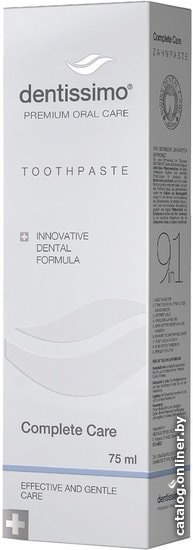 

Зубная паста Dentissimo Complete Care Plus 75 мл