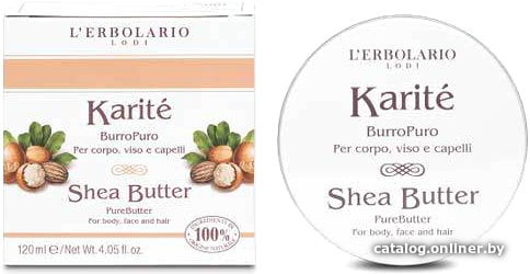 

L'Erbolario Масло для тела Karite 120 мл