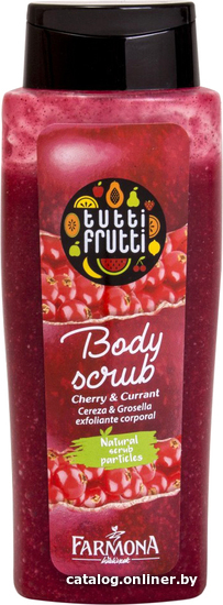 

Farmona Скраб для тела Tutti Frutti Вишня и Смородина 100 мл