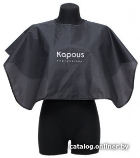 

Пеньюар для клиента Kapous Пелерина
