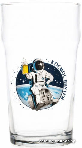 

Стакан для воды и напитков ОСЗ Пейл-Эль Космос 18C2036K