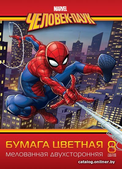 

Набор цветной бумаги Hatber Человек- паук 8Бц4м_20384 (8 цв.)