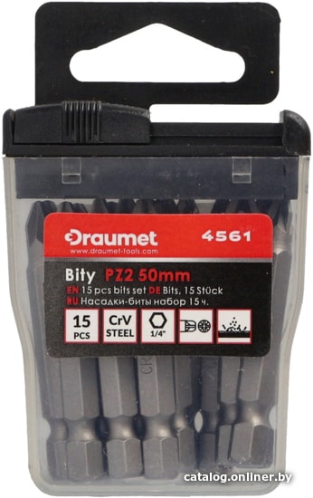 

Набор бит Draumet 4560 (15 предметов)