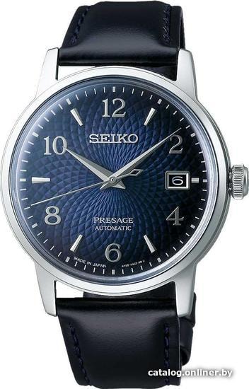 

Наручные часы Seiko SRPE43J1