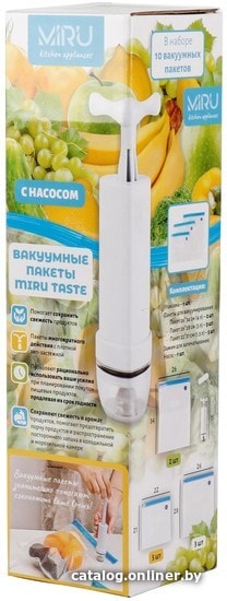 

Вакуумные пакеты Miru Taste KA004 (с насосом)