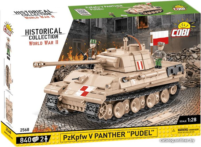 

Конструктор Cobi World War II 2568 PzKpfw V Panther - Pudel