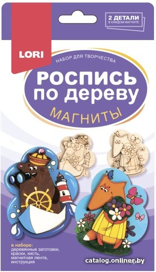 

Набор для создания поделок/игрушек Lori Роспись по дереву. Магниты. На берегу Фнр-023