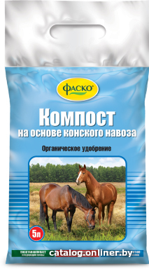 

Удобрение Фаско БИУД Конский компост 5 л
