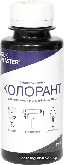 

Колеровочная краска Silk Plaster универсальный колорант 0.1 л (черный)