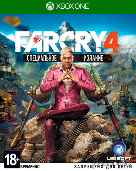 

Far Cry 4. Специальное издание для Xbox One