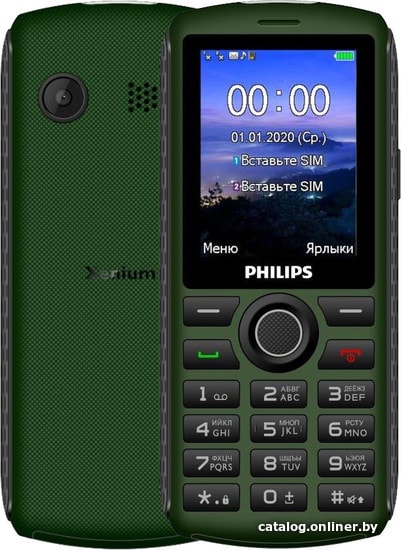 

Кнопочный телефон Philips Xenium E218 (зеленый)