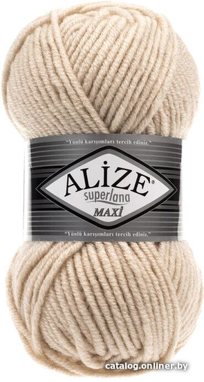 

Пряжа для вязания Alize Superlana maxi 310 (100 м, шампань)