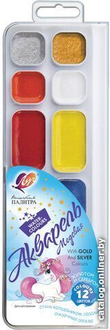 

Акварельные краски Луч Волшебная палитра 30С 1933-08 (12 цв.)