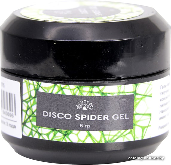 

Гель Global Fashion Disco Spider Gel паутинка (тон 02) 5 г