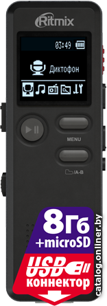 

Диктофон Ritmix RR-610 8Gb