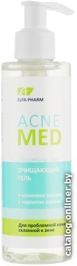

Elfa Pharm Гель для умывания Acne Med Очищающий гель (200 мл)