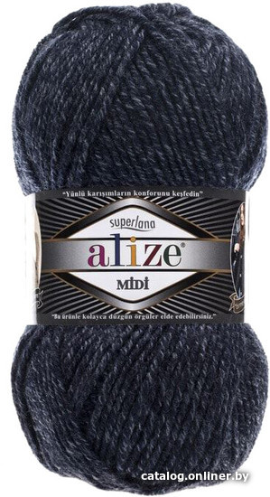 

Пряжа для вязания Alize Superlana midi 805 (170 м, темно-синий)