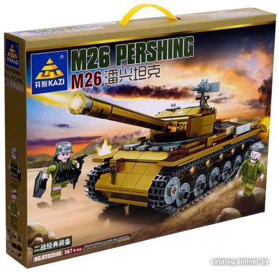 

Конструктор Sima-Land Танк M26 Pershing 9275080