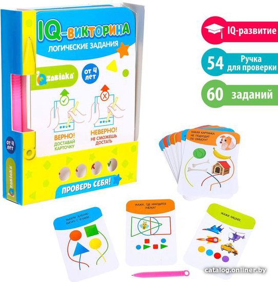 

Развивающая игра Zabiaka Викторина Логические задания 5101620