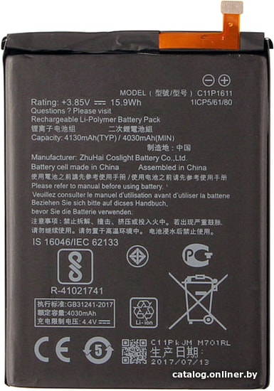 

Аккумулятор для телефона Копия ASUS C11P1611