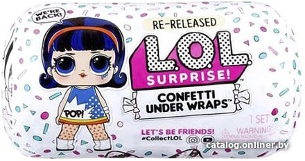 

Кукла-сюрприз L.O.L. Surprise! Confetti Under Wraps 571469