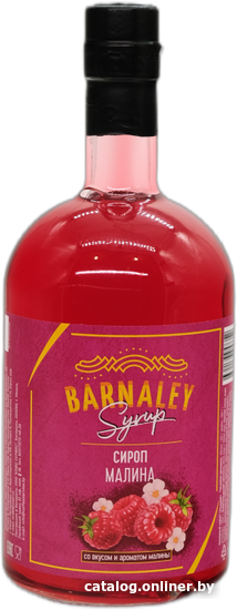 

Сироп Barnaley Малина 700 мл