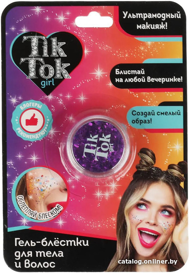 

Гель-блестки детский TikTok Girl GG61827TTG (фиолетовые)