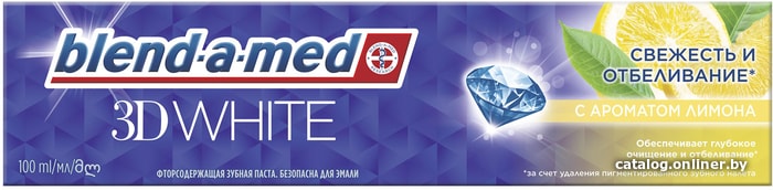 

Зубная паста Blend-a-med 3D White Свежесть Лимона 100 мл