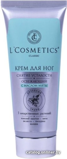 

L'Cosmetics Крем для ног Освежающий с маслом мяты (75 мл)