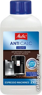 

Средство от накипи Melitta Anti Calc Liquid