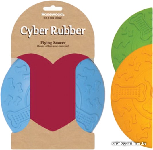 

Игрушка для собак Rosewood Cyber Rubber Saucer 20096 (цвет в ассортименте)