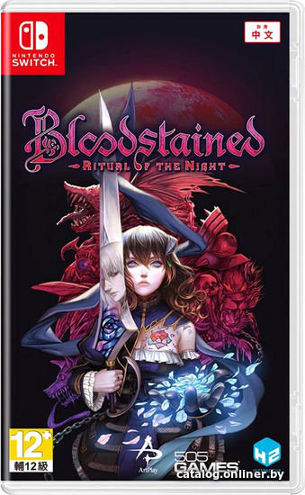 

Bloodstained: Ritual of the Night для Nintendo Switch