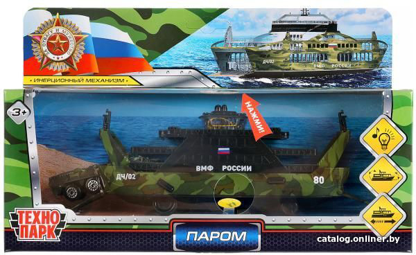 

Корабль Технопарк Паром PROTO-17MIL-BTRGN