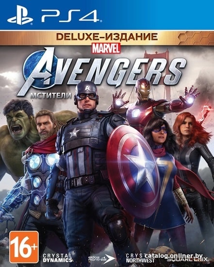 

Мстители Marvel. Издание Deluxe для PlayStation 4