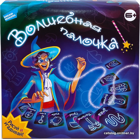 

Настольная игра Dream Makers Волшебная палочка 1911H