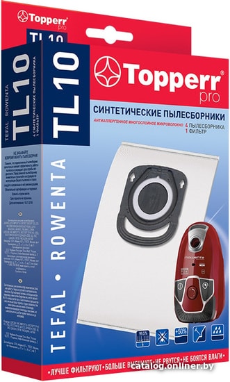 

Комплект одноразовых мешков Topperr TL10