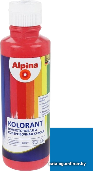 

Колеровочная краска Alpina Kolorant 0.5 л (синий)