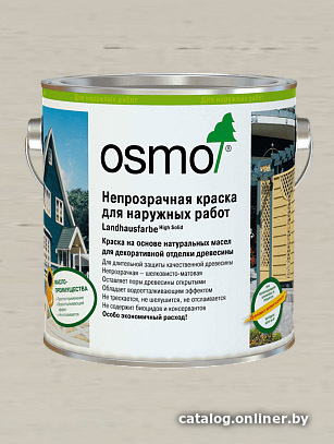 

Краска Osmo Непрозрачная для наружных работ 0.125 л (2708 светло-серый)