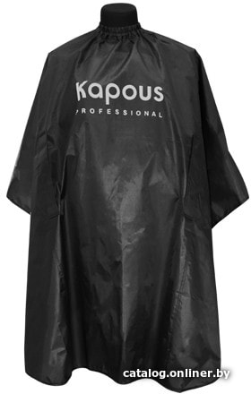 

Пеньюар для клиента Kapous Пеньюар Комфорт