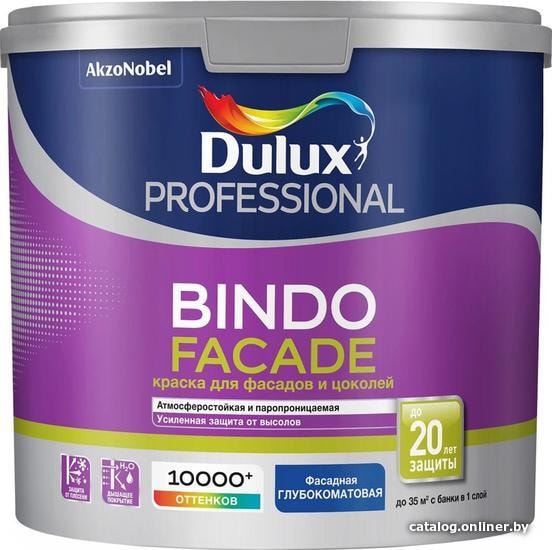 

Краска Dulux Pro Bindo Facade BW 2.5 л