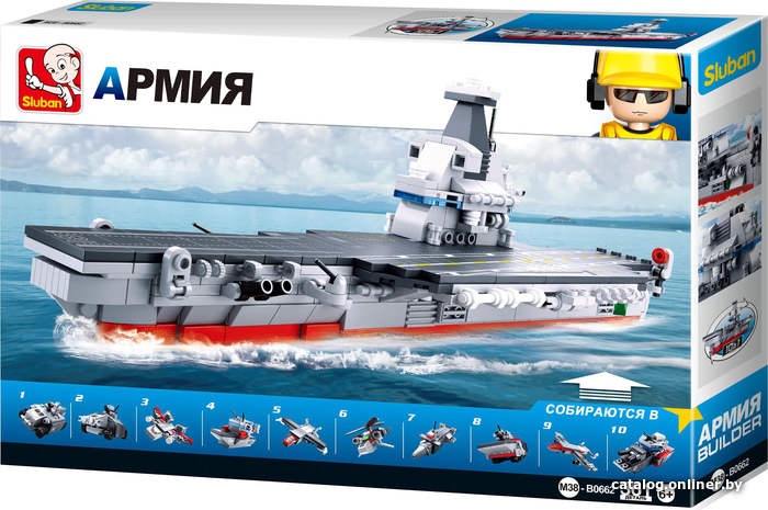 

Конструктор Sluban Армия M38-B0662 Авианосец