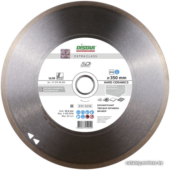 

Отрезной диск алмазный Distar 1A1R 350x2.2x10x32 Hard ceramics 11127048024
